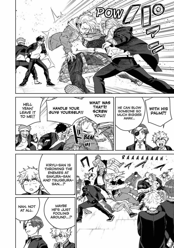 Wind Breaker, Chapter 33 image 11